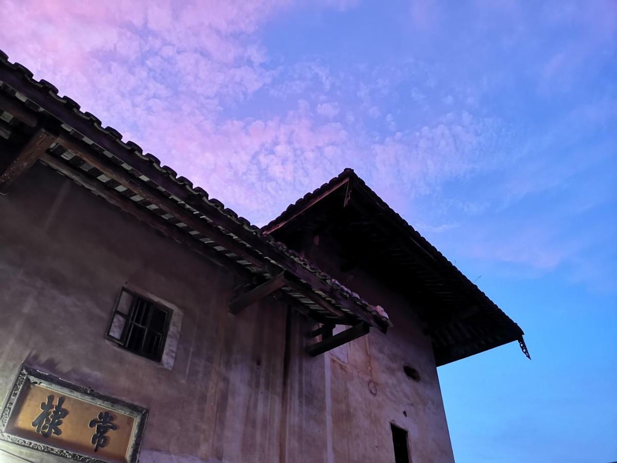 Tulou Fuyulou Changdi Inn Yongding Exterior photo